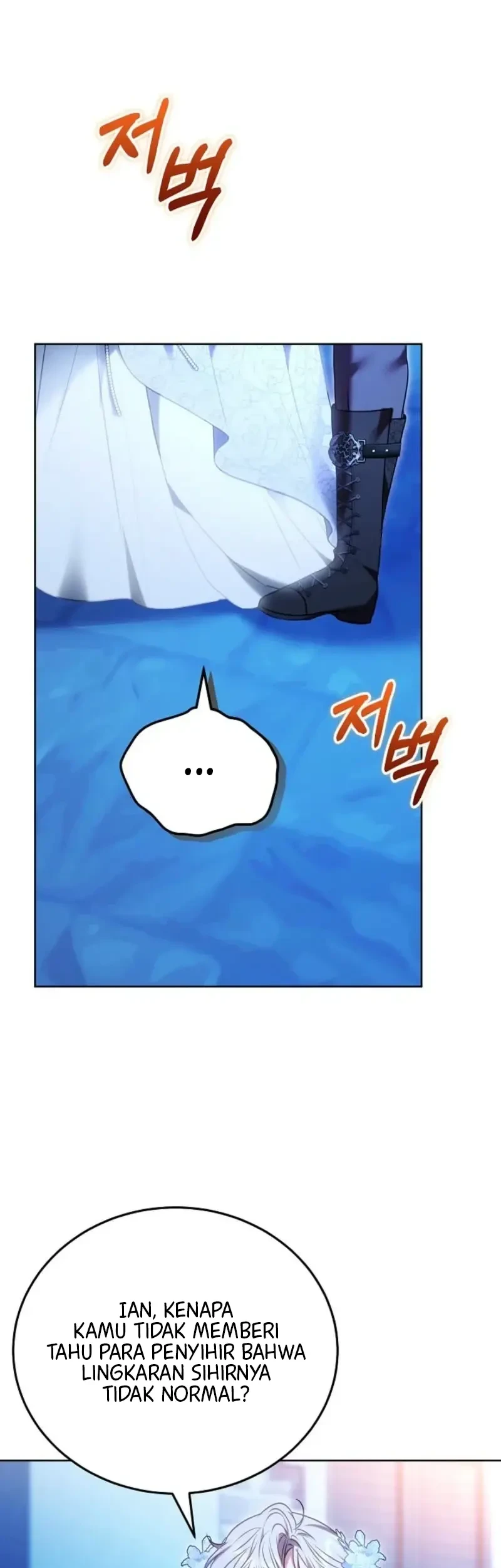 Though I’m a Homebody, I Found Myself in a Dark Captive Genre Chapter 51 Gambar 55