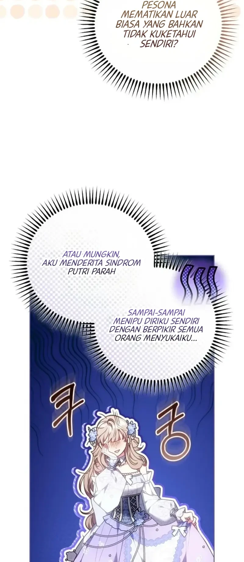 Though I’m a Homebody, I Found Myself in a Dark Captive Genre Chapter 51 halaman 8