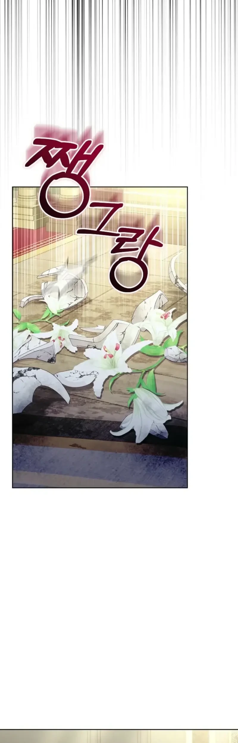 Though I’m a Homebody, I Found Myself in a Dark Captive Genre Chapter 51 halaman 26
