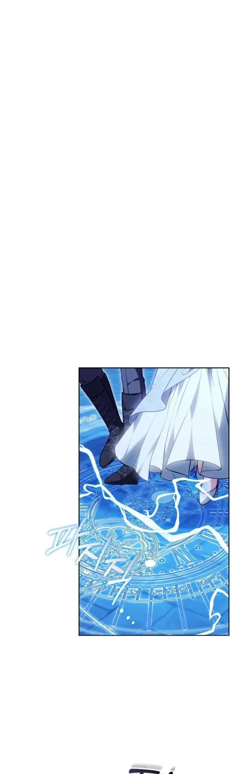 Though I’m a Homebody, I Found Myself in a Dark Captive Genre Chapter 51 Gambar 45