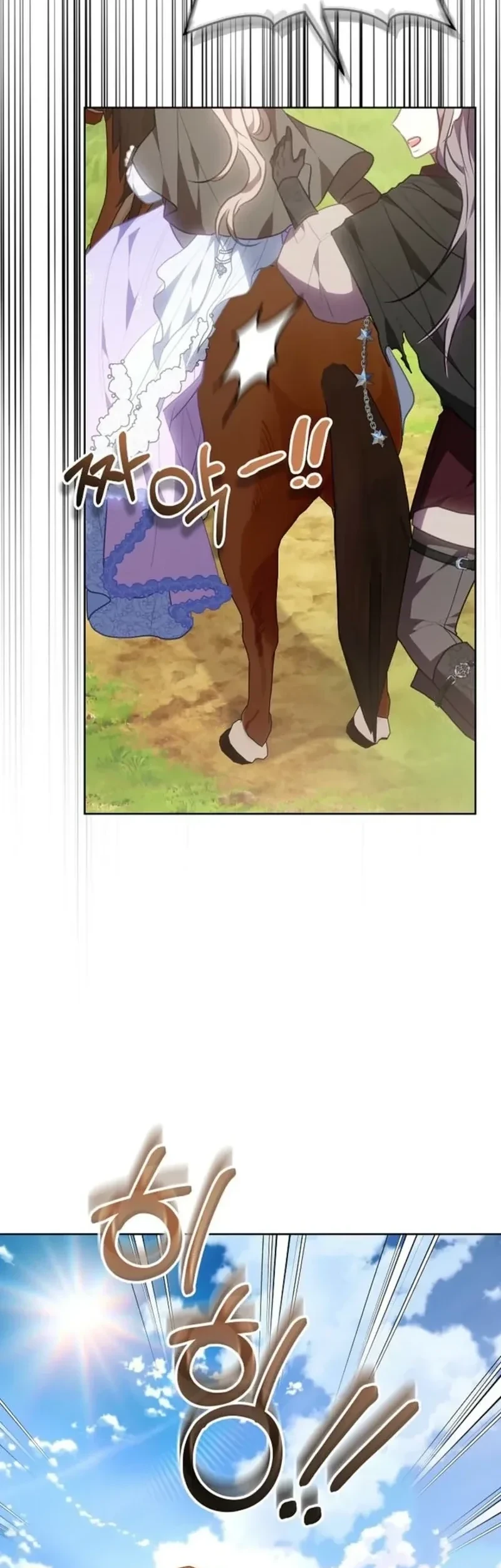 Though I’m a Homebody, I Found Myself in a Dark Captive Genre Chapter 52 Gambar 69