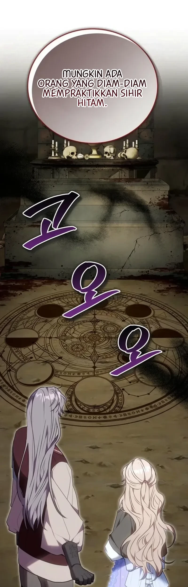 Though I’m a Homebody, I Found Myself in a Dark Captive Genre Chapter 54 Gambar 35
