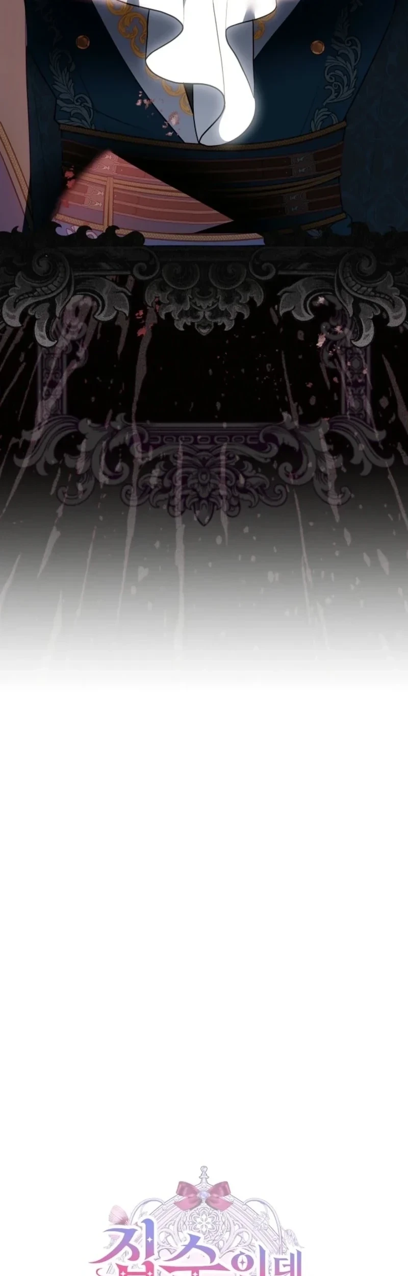 Though I’m a Homebody, I Found Myself in a Dark Captive Genre Chapter 57 Gambar 11