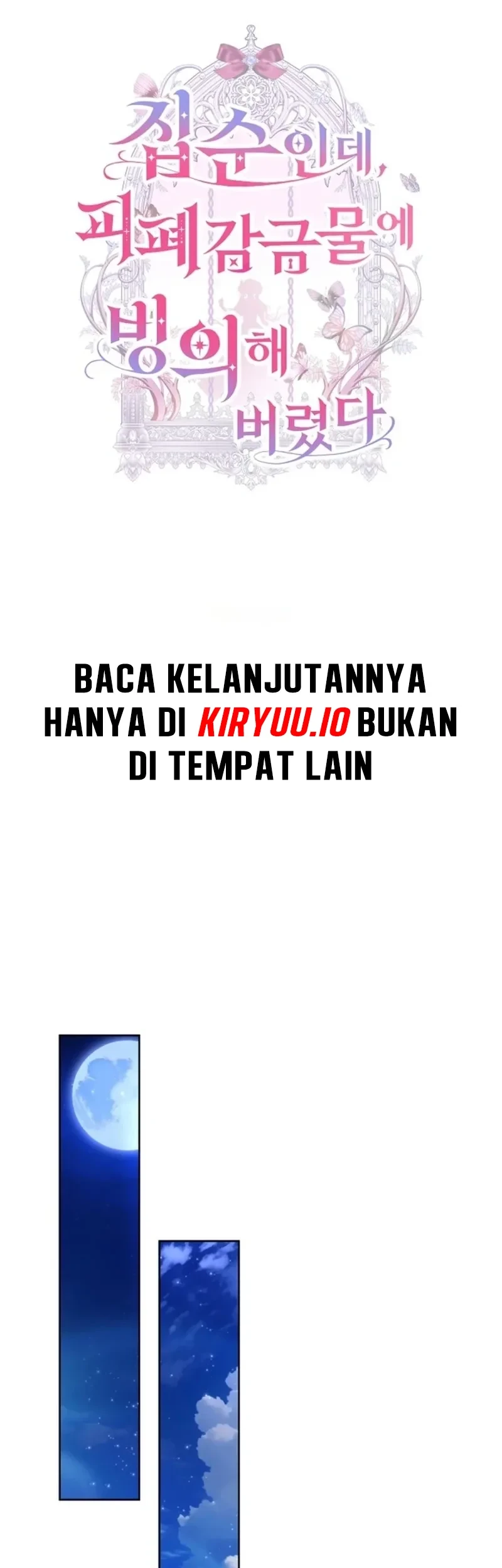 Though I’m a Homebody, I Found Myself in a Dark Captive Genre Chapter 59 Gambar 9