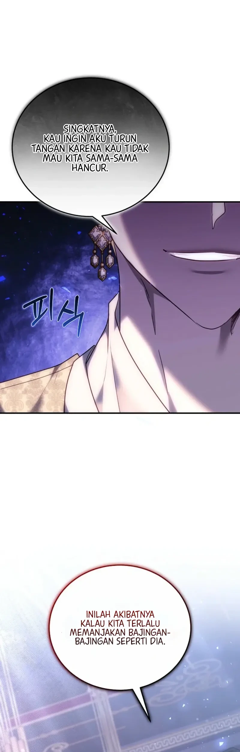 Though I’m a Homebody, I Found Myself in a Dark Captive Genre Chapter 60 Gambar 69