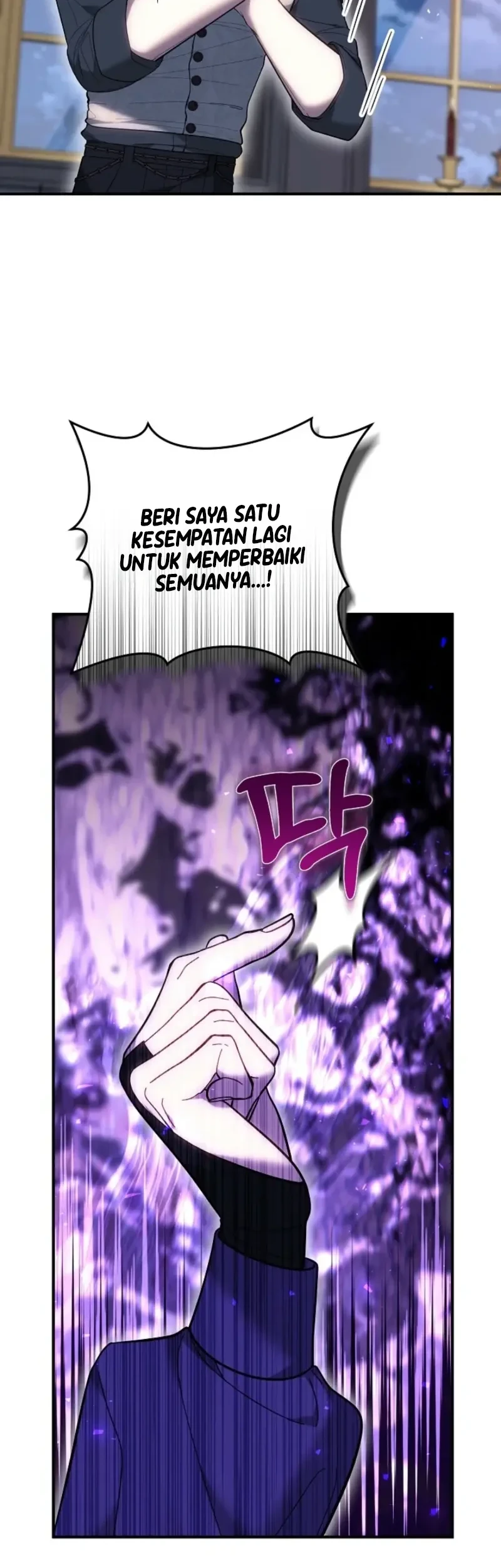 Though I’m a Homebody, I Found Myself in a Dark Captive Genre Chapter 60 Gambar 73