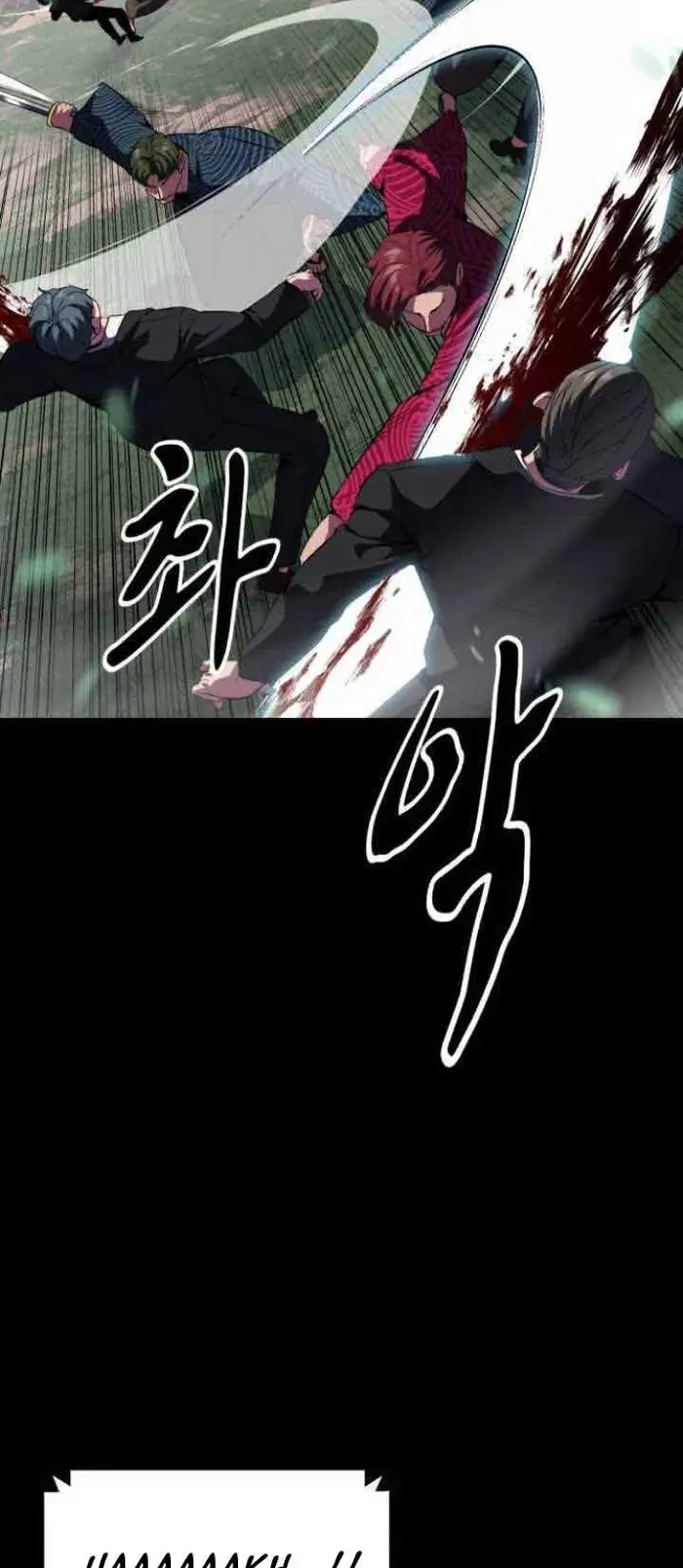 Ticket Hero S2 Chapter 1 Gambar 44