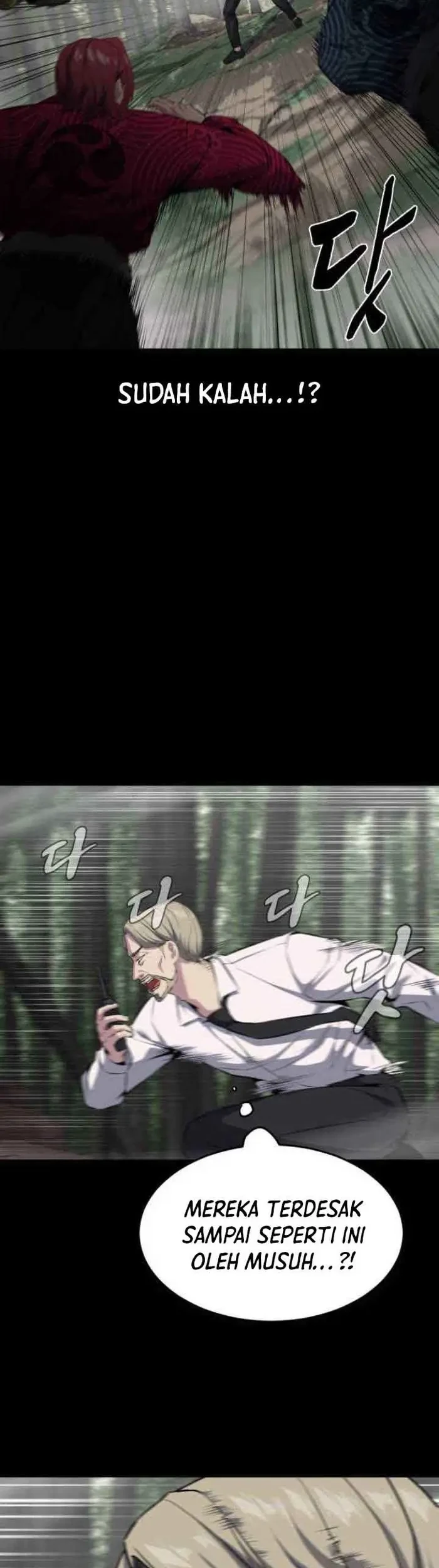 Ticket Hero S2 Chapter 1 Gambar 57