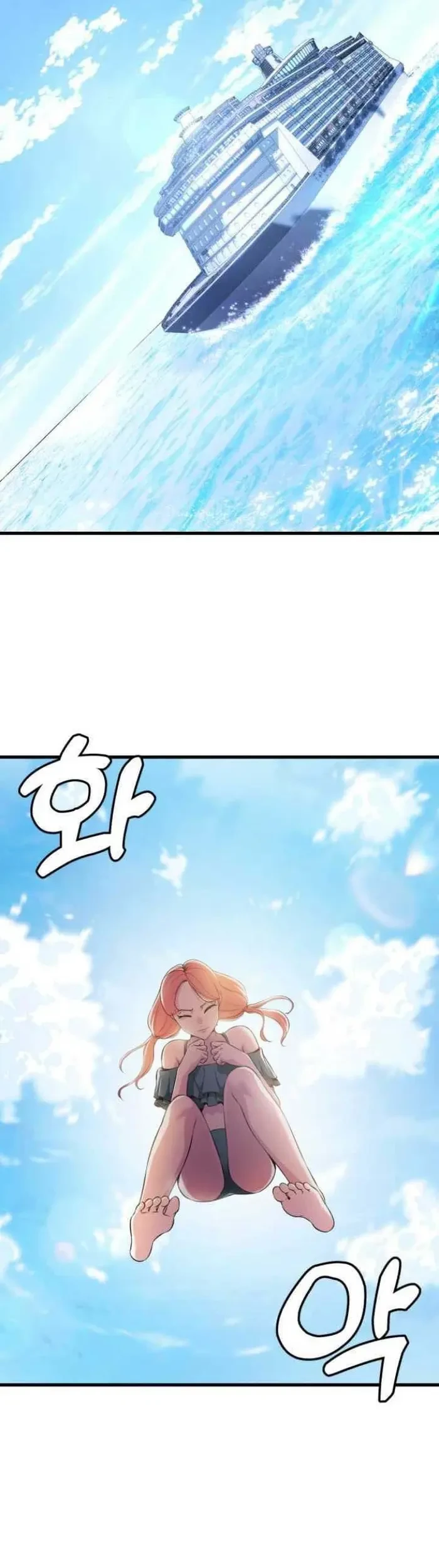 Ticket Hero S2 Chapter 10 Gambar 24