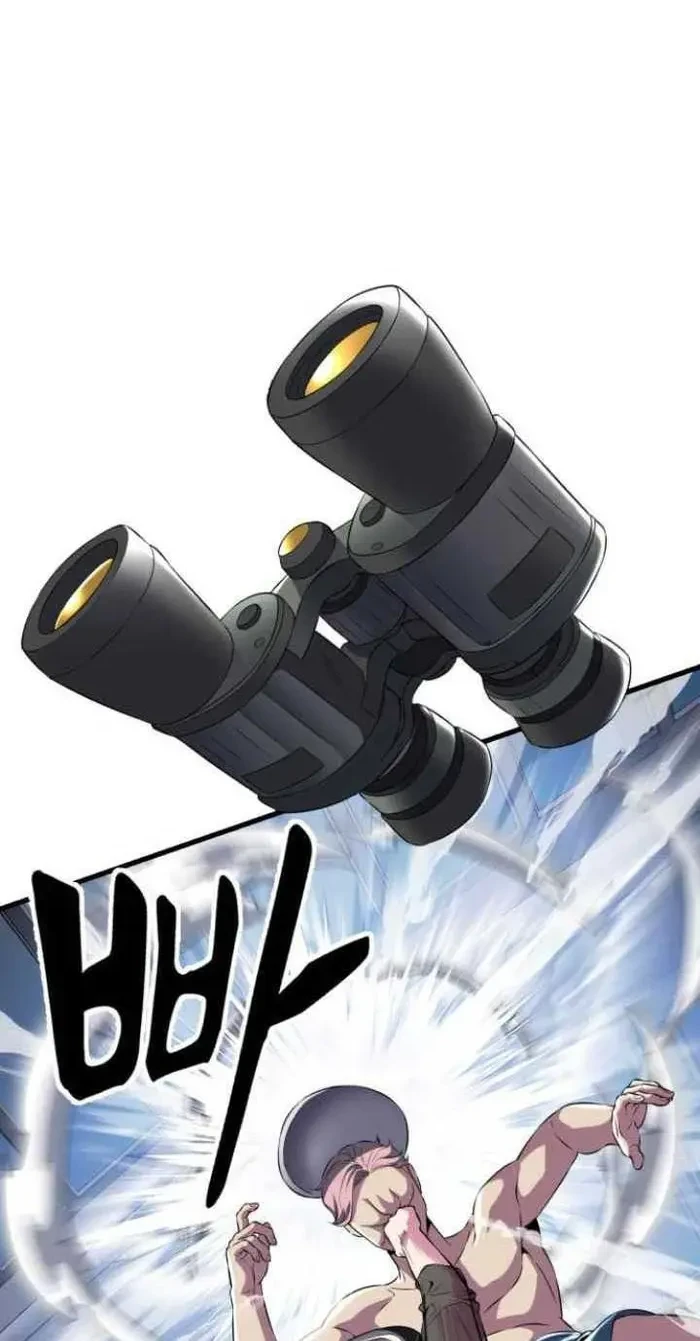 Ticket Hero S2 Chapter 10 Gambar 35