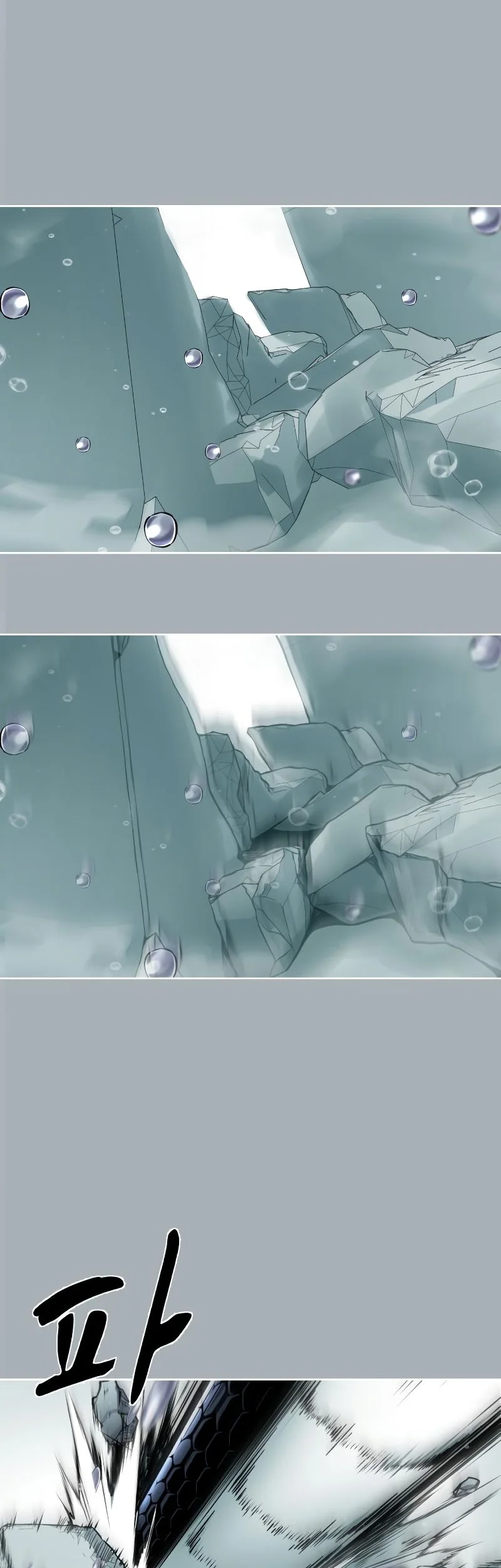 Ticket Hero S2 Chapter 100 Gambar 65