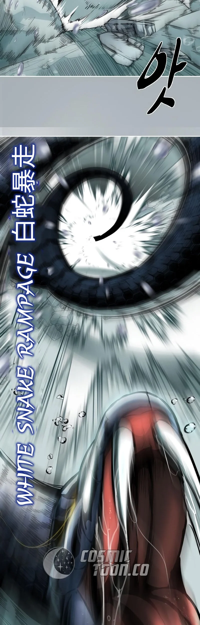 Ticket Hero S2 Chapter 100 Gambar 66