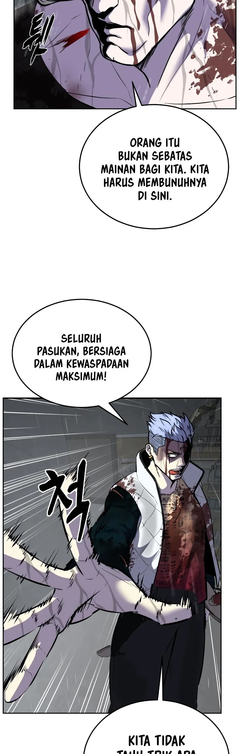 Ticket Hero S2 Chapter 100 Gambar 102