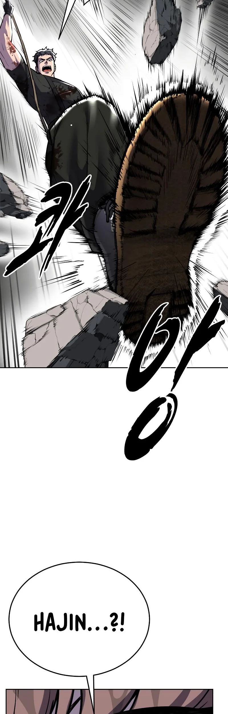 Ticket Hero S2 Chapter 100 Gambar 110