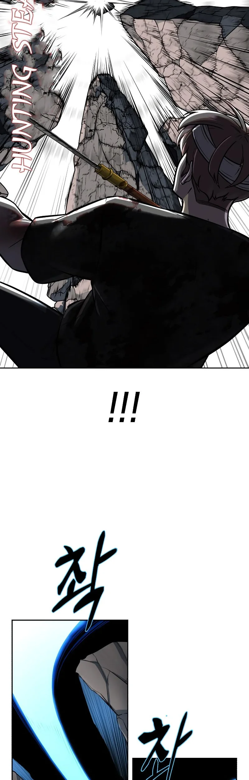 Ticket Hero S2 Chapter 100 Gambar 18