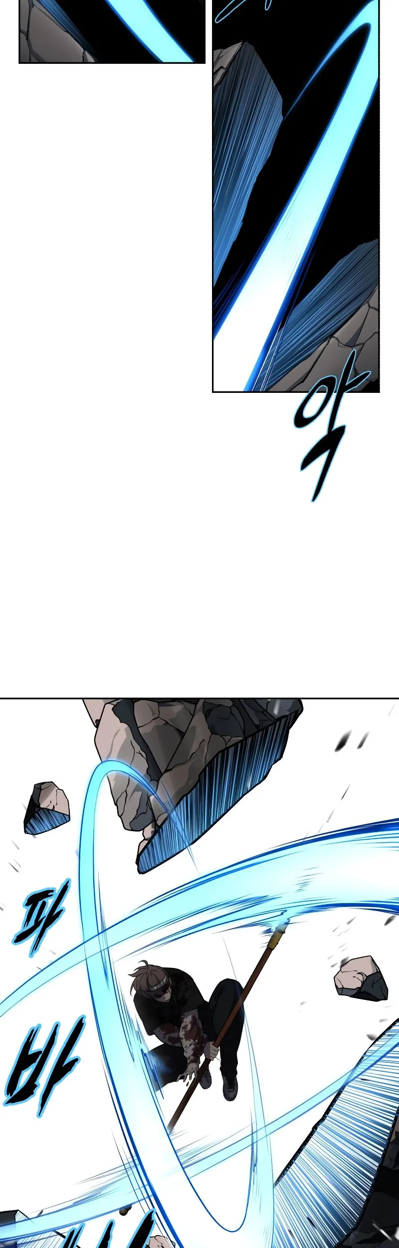 Ticket Hero S2 Chapter 100 Gambar 19