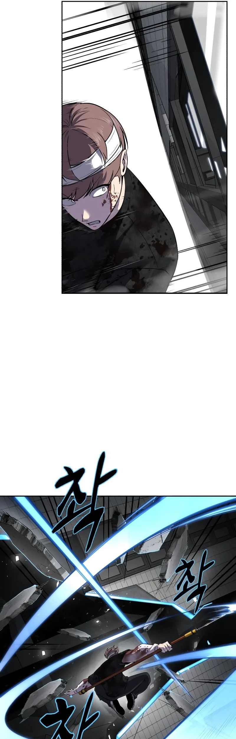 Ticket Hero S2 Chapter 100 Gambar 27