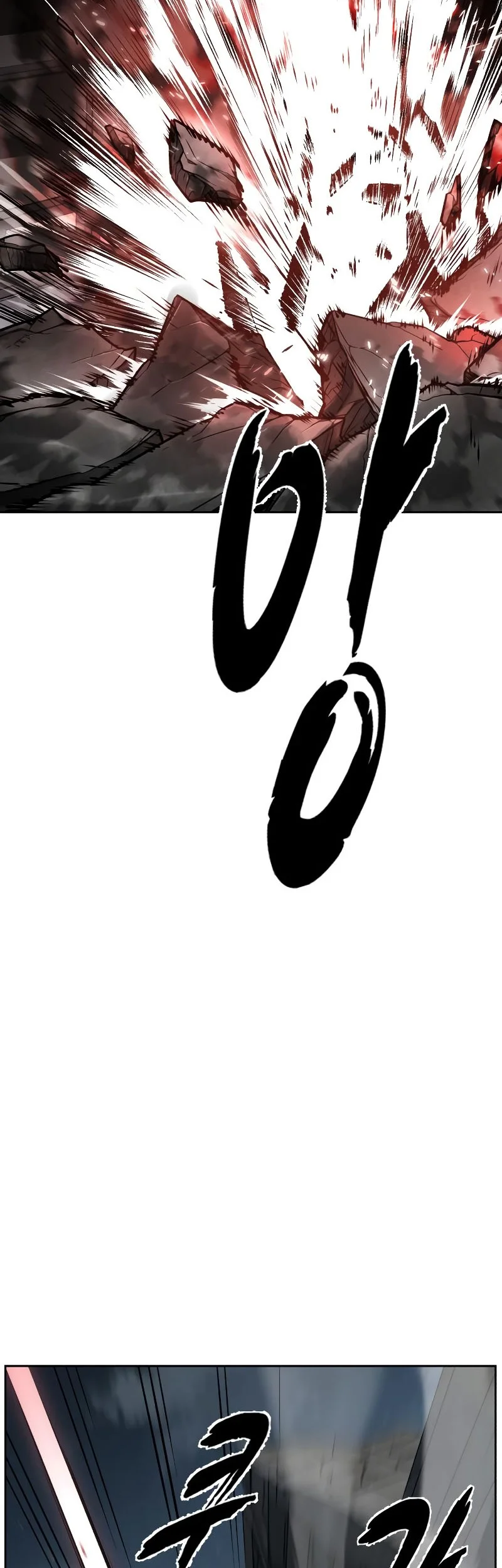 Ticket Hero S2 Chapter 100 Gambar 47