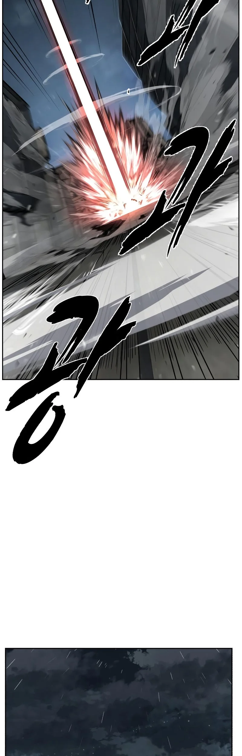 Ticket Hero S2 Chapter 100 Gambar 48