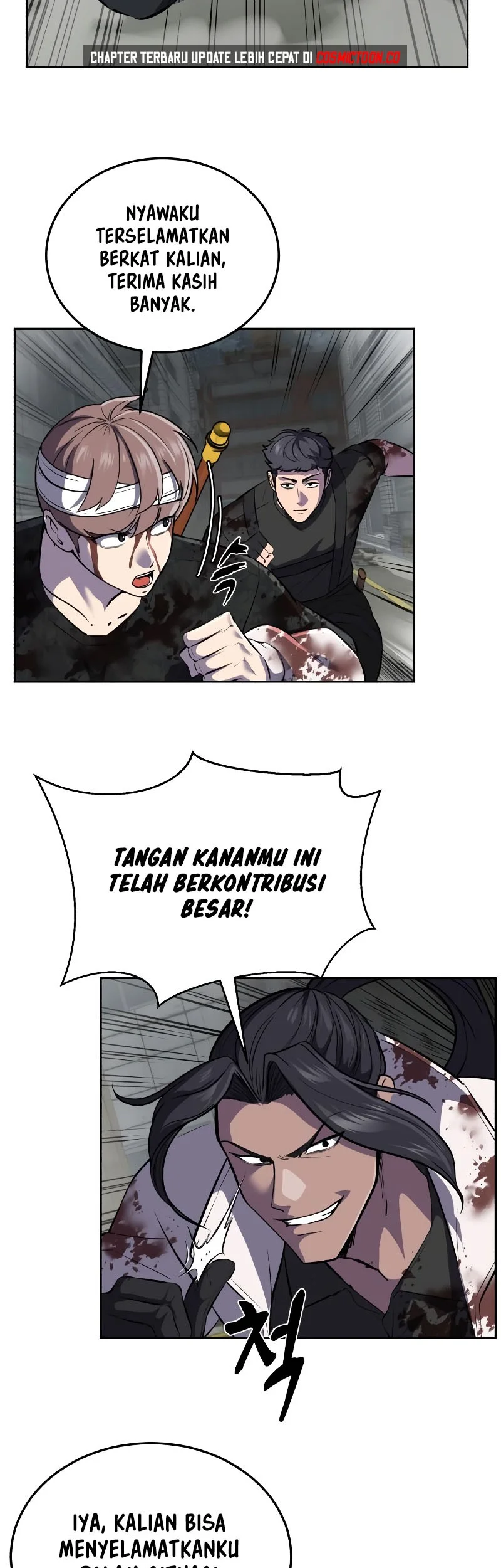 Ticket Hero S2 Chapter 101 Gambar 23