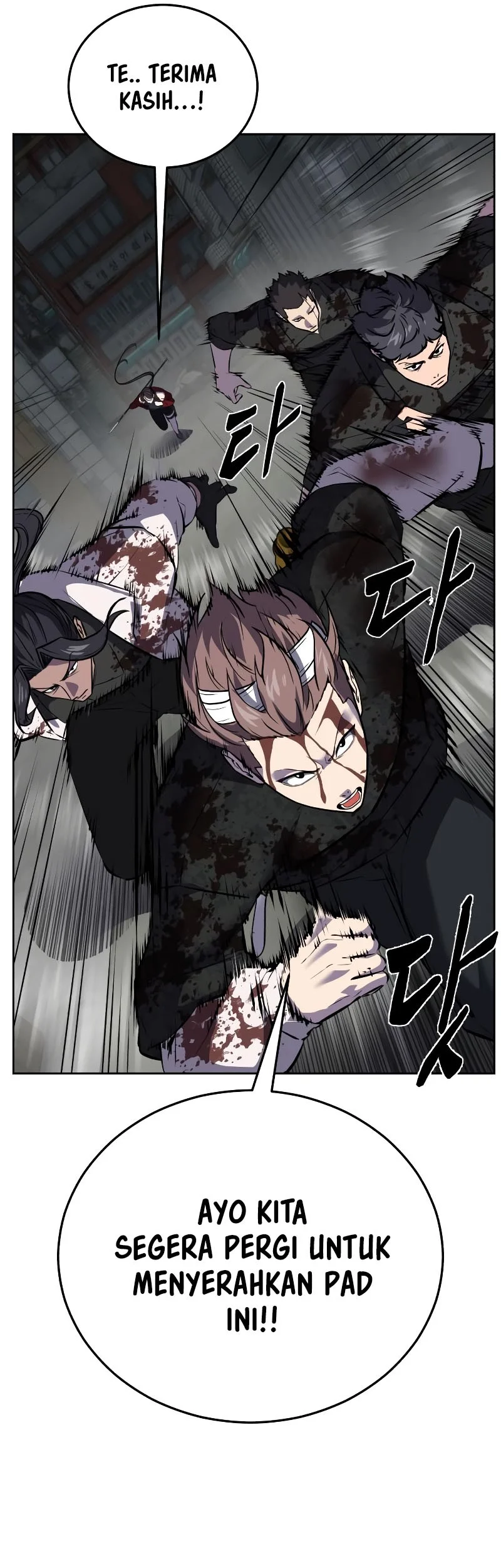 Ticket Hero S2 Chapter 101 Gambar 27