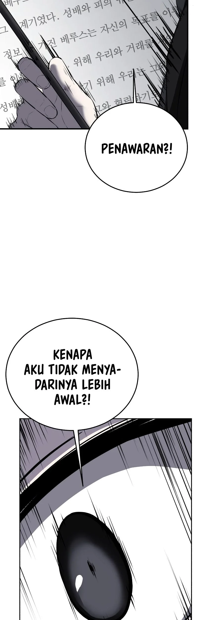Ticket Hero S2 Chapter 102 Gambar 97