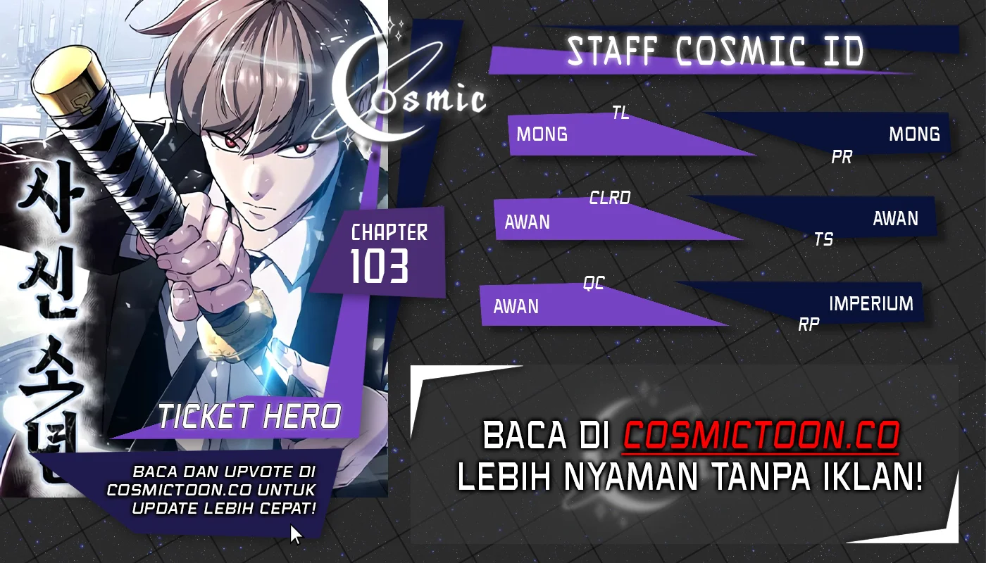 Komik Ticket Hero S2 Chapter 103 gambar nomor 1