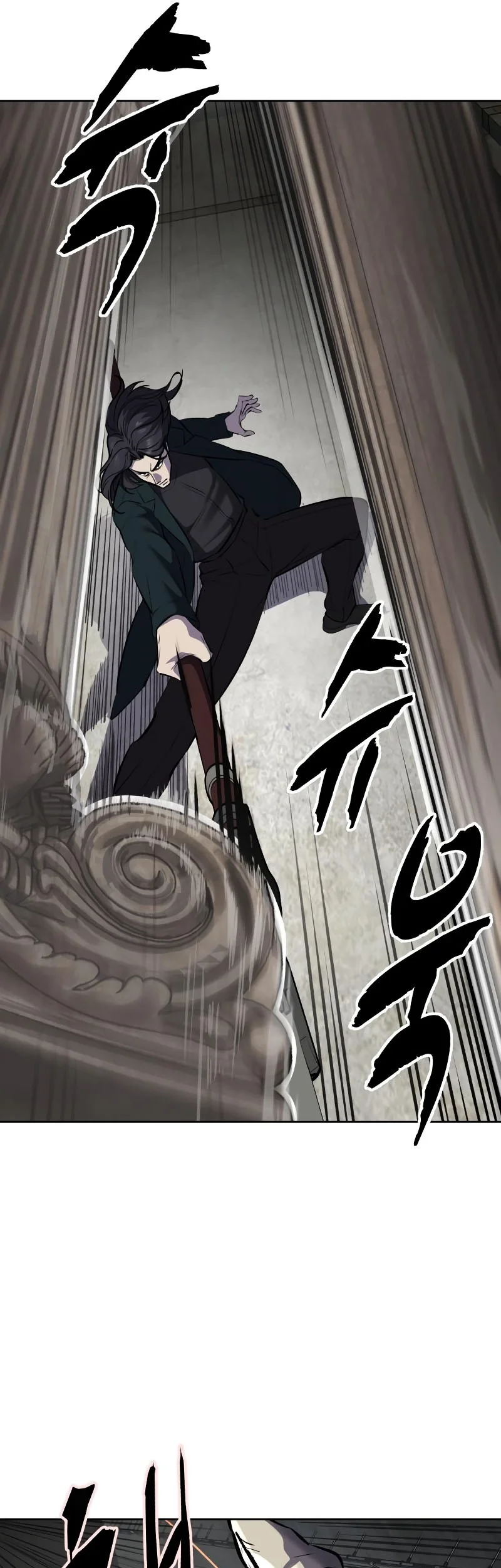 Ticket Hero S2 Chapter 103 Gambar 64