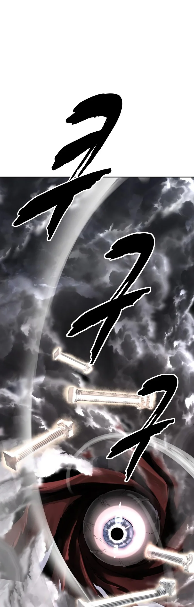 Ticket Hero S2 Chapter 103 Gambar 114