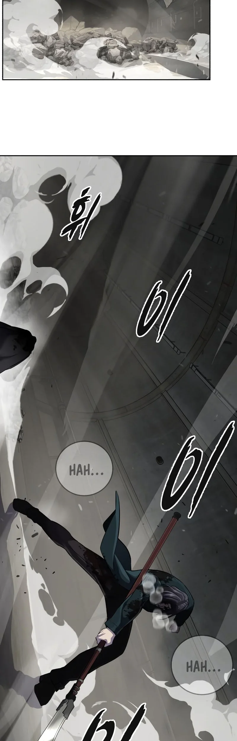 Ticket Hero S2 Chapter 104 Gambar 82