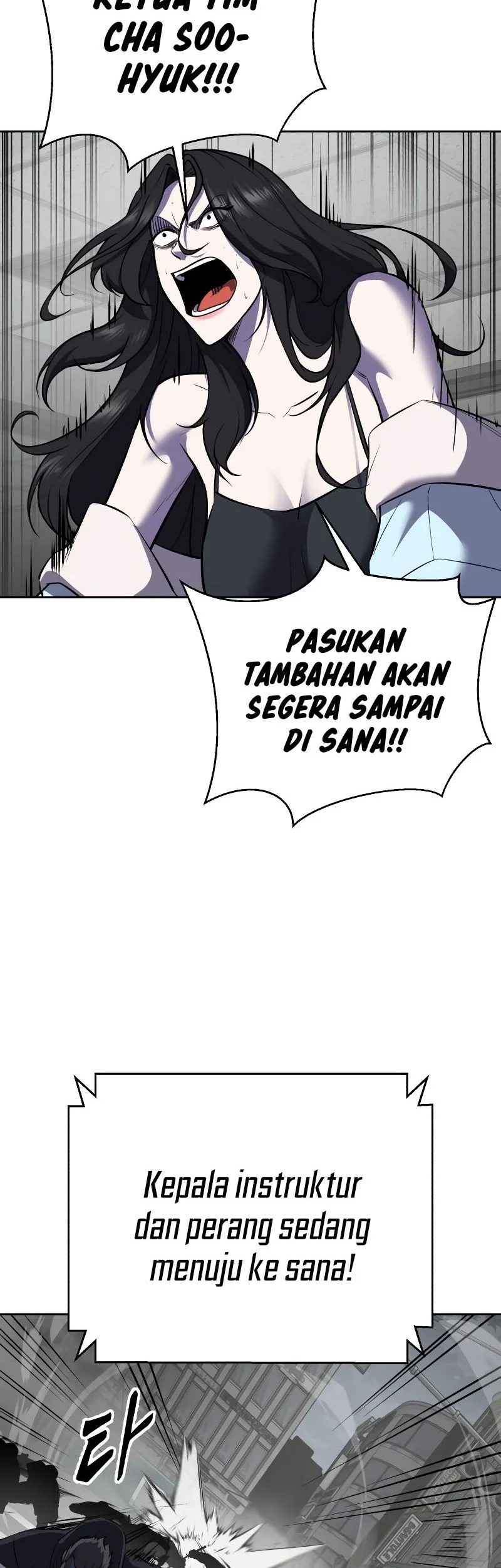 Ticket Hero S2 Chapter 104 Gambar 11