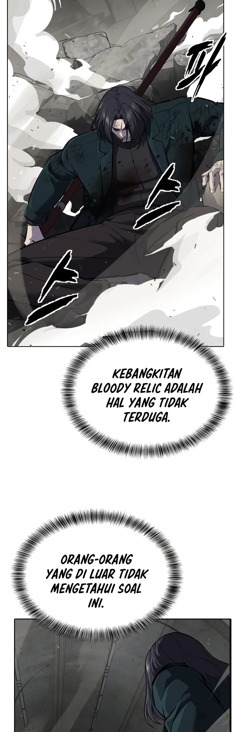 Ticket Hero S2 Chapter 104 Gambar 32