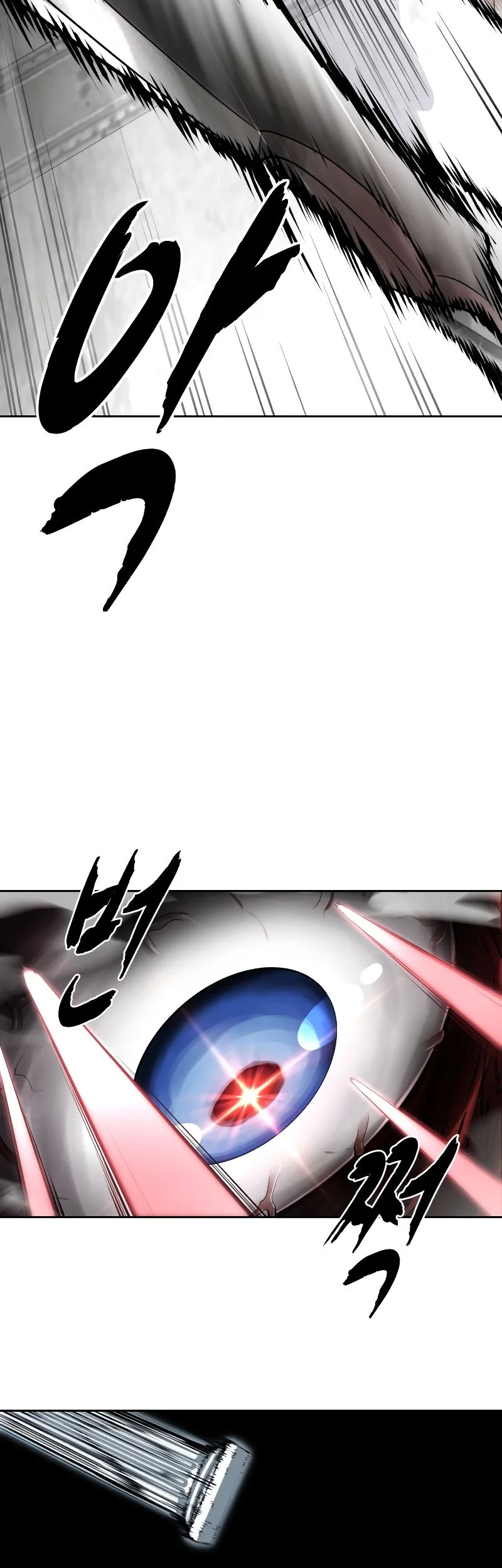 Ticket Hero S2 Chapter 104 Gambar 39