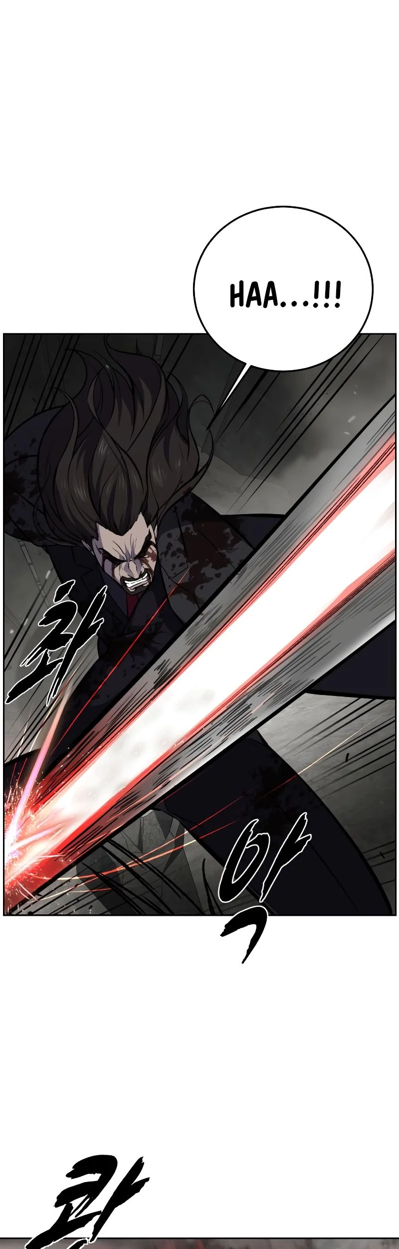 Ticket Hero S2 Chapter 105 Gambar 70