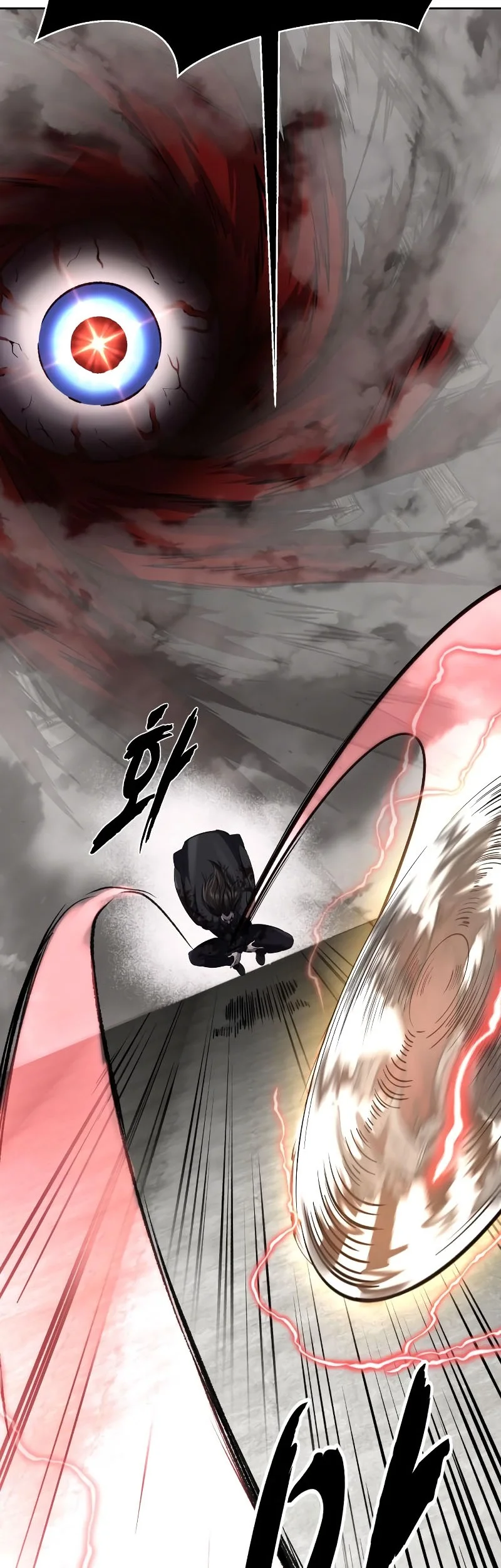 Ticket Hero S2 Chapter 105 Gambar 79