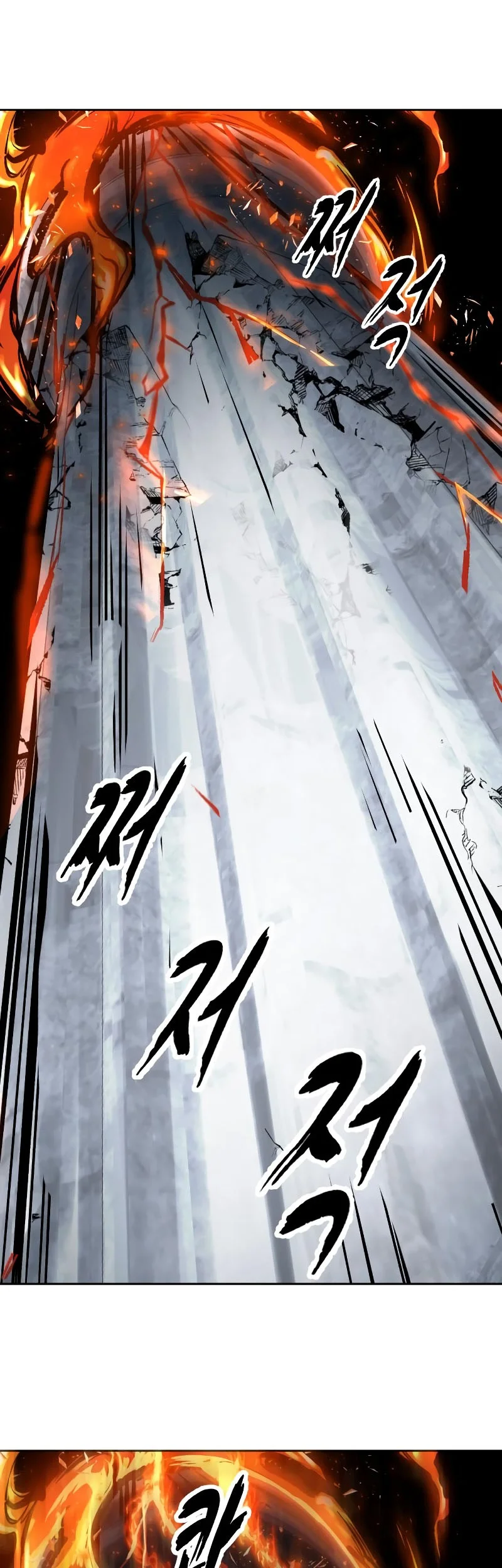 Ticket Hero S2 Chapter 105 Gambar 92