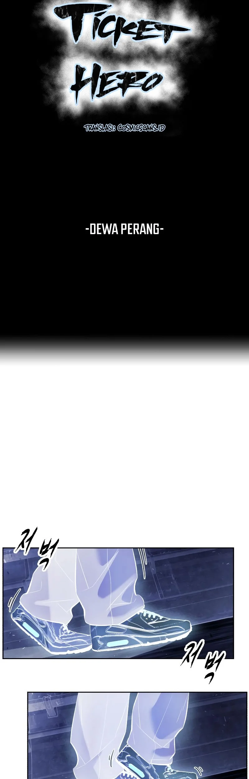 Ticket Hero S2 Chapter 105 Gambar 11