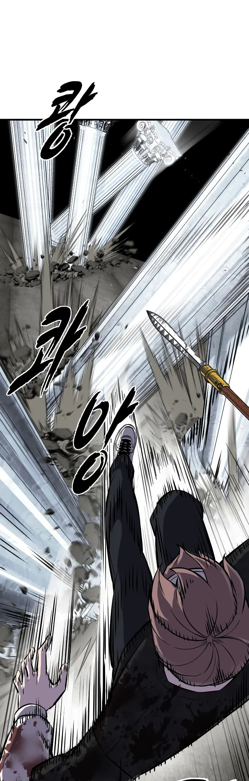 Ticket Hero S2 Chapter 105 Gambar 43