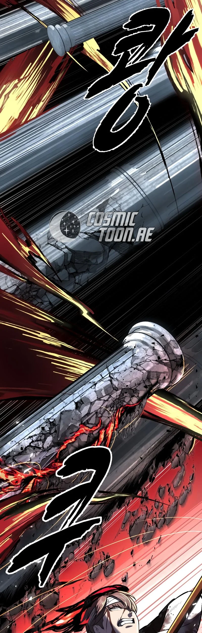 Ticket Hero S2 Chapter 106 Gambar 80