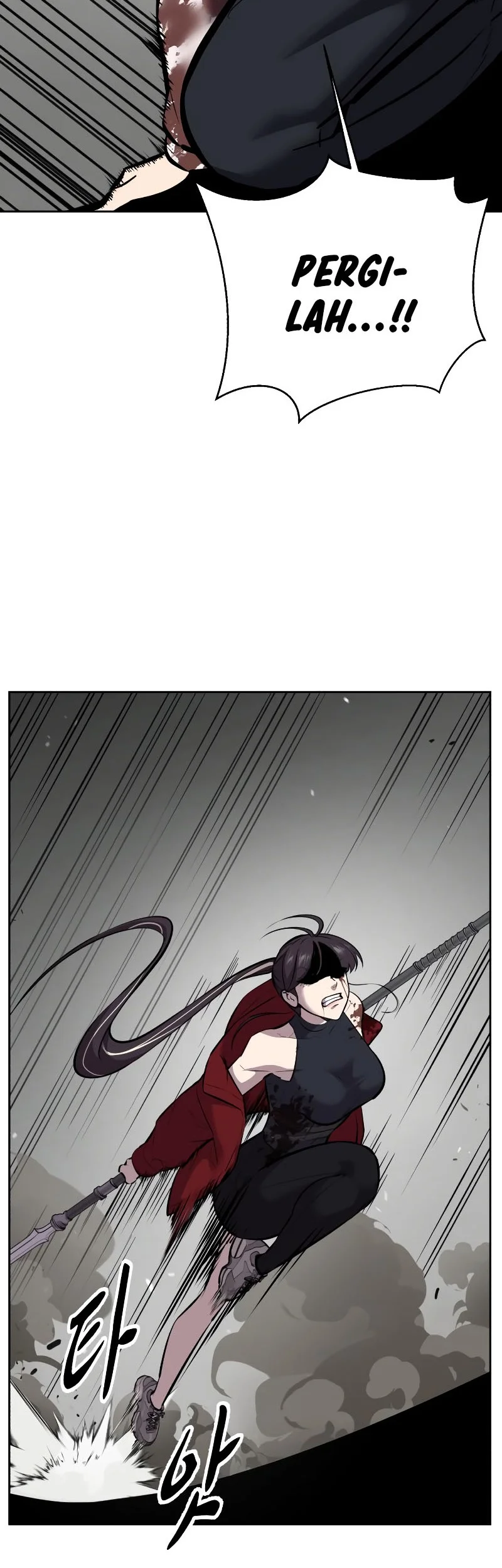 Ticket Hero S2 Chapter 106 Gambar 112