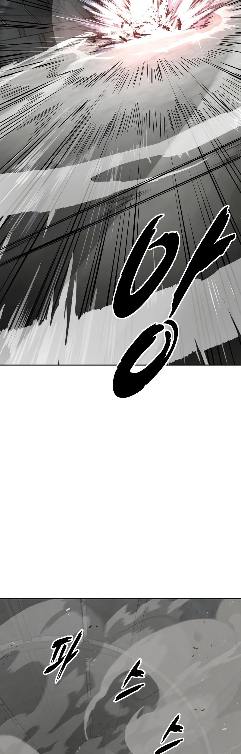 Ticket Hero S2 Chapter 106 Gambar 19