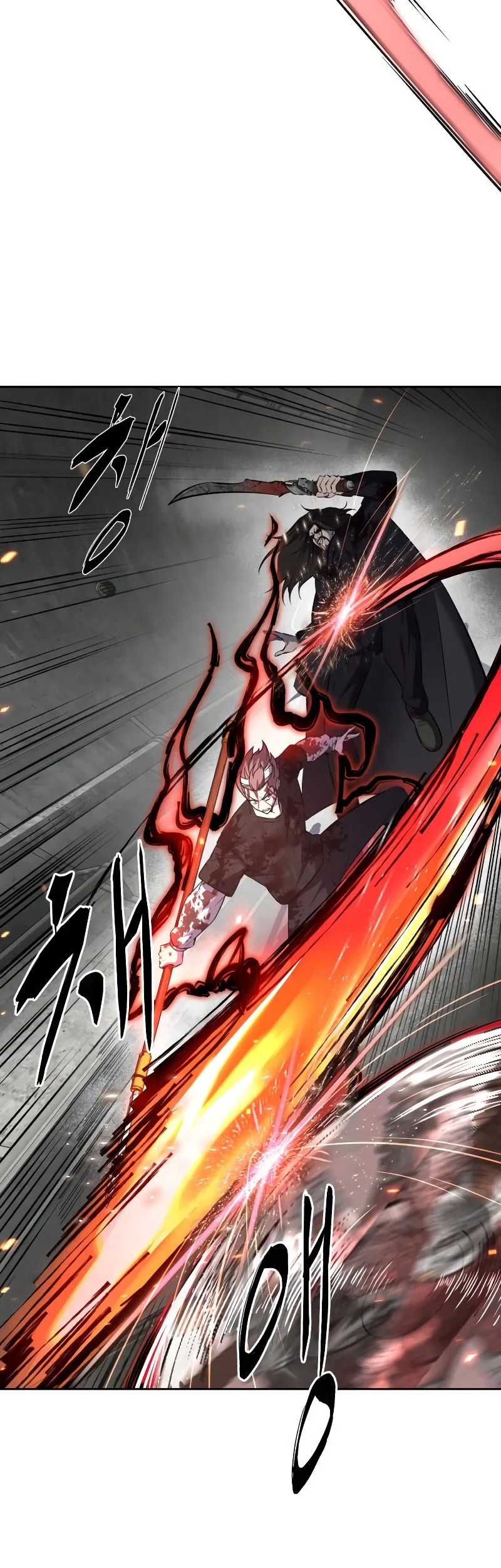 Ticket Hero S2 Chapter 106 Gambar 26