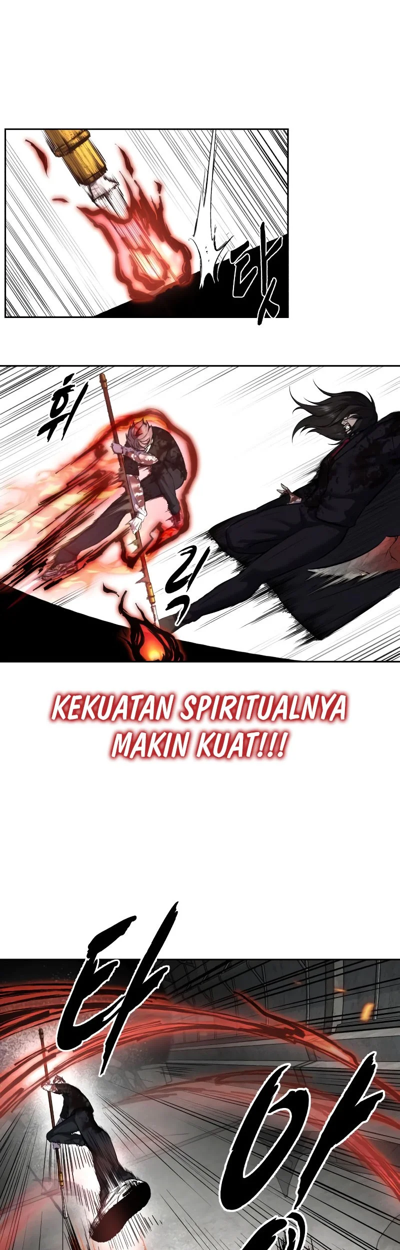 Ticket Hero S2 Chapter 106 Gambar 27