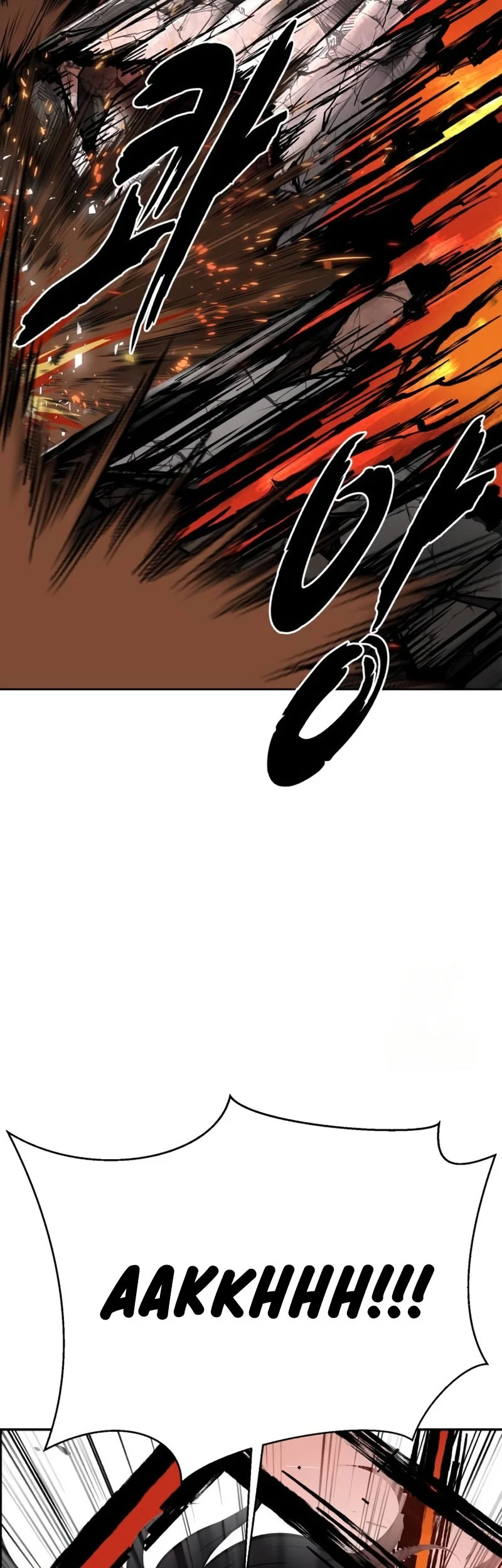 Ticket Hero S2 Chapter 107 Gambar 69