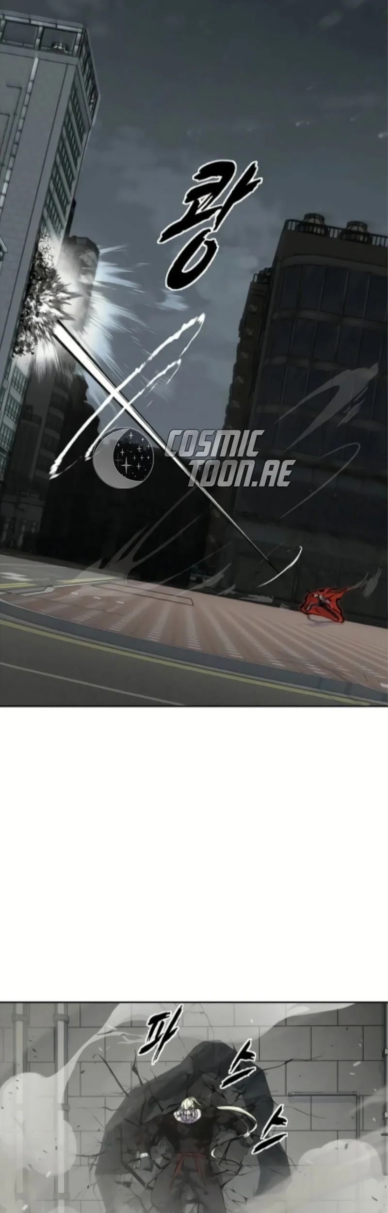 Ticket Hero S2 Chapter 108 Gambar 34