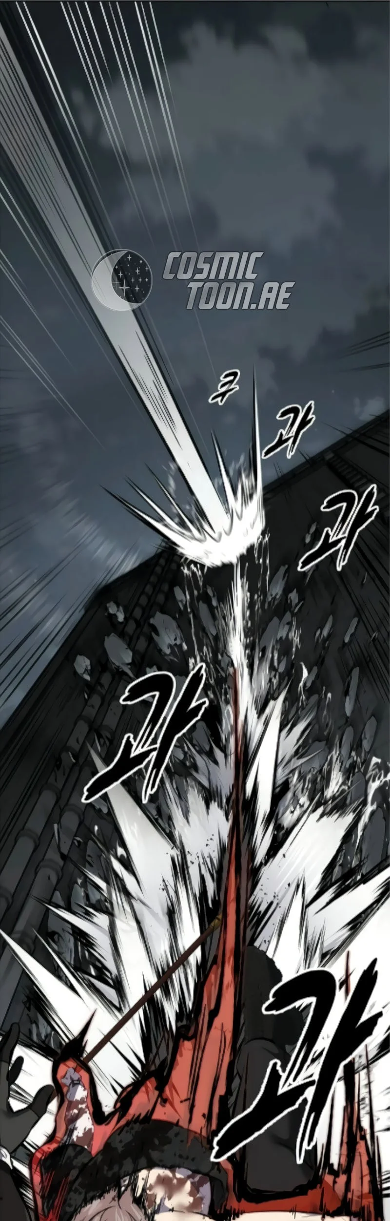 Ticket Hero S2 Chapter 108 Gambar 44