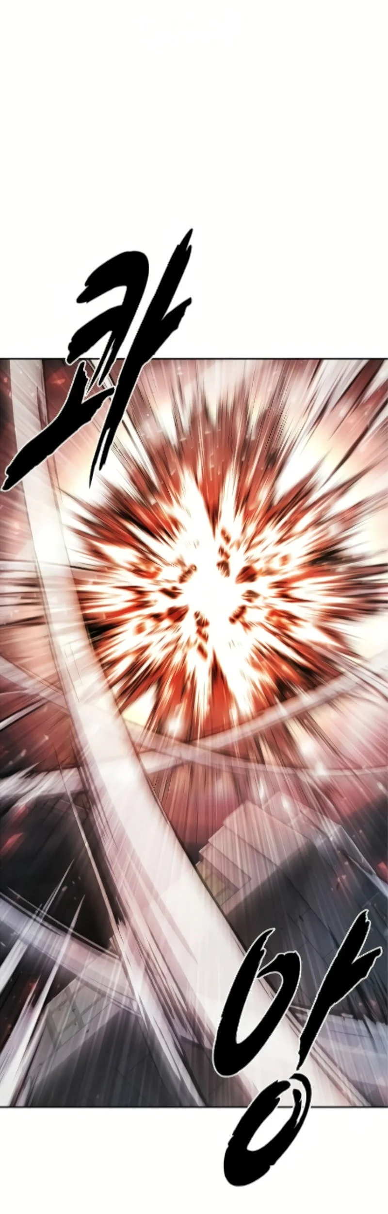 Ticket Hero S2 Chapter 108 Gambar 106