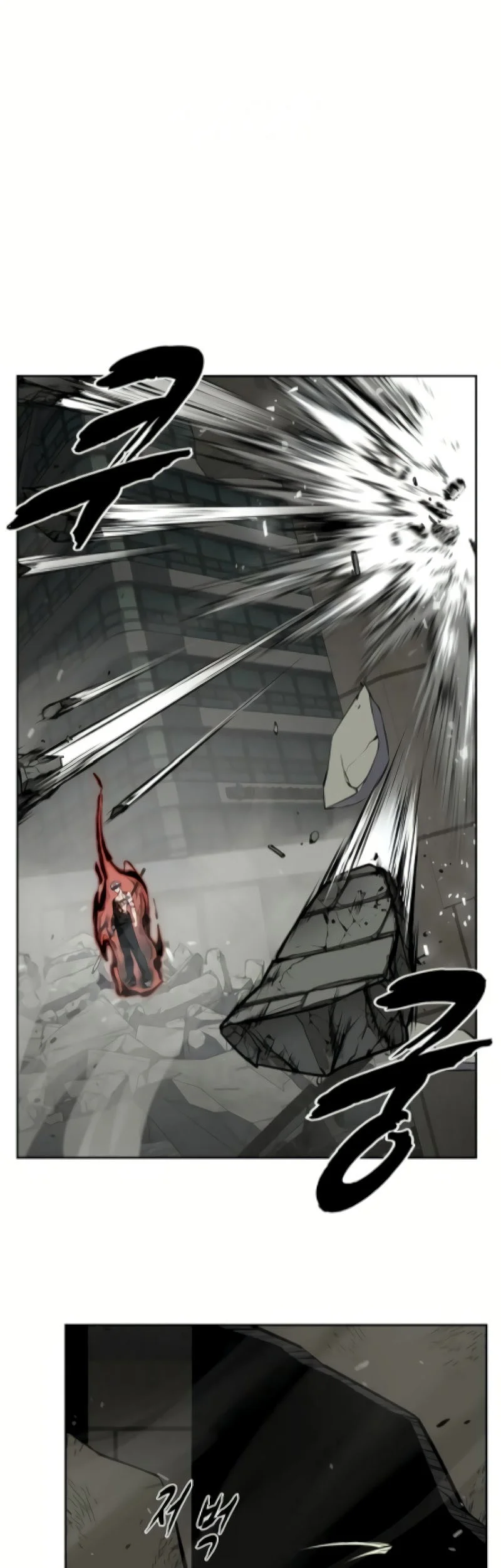 Ticket Hero S2 Chapter 108 Gambar 111