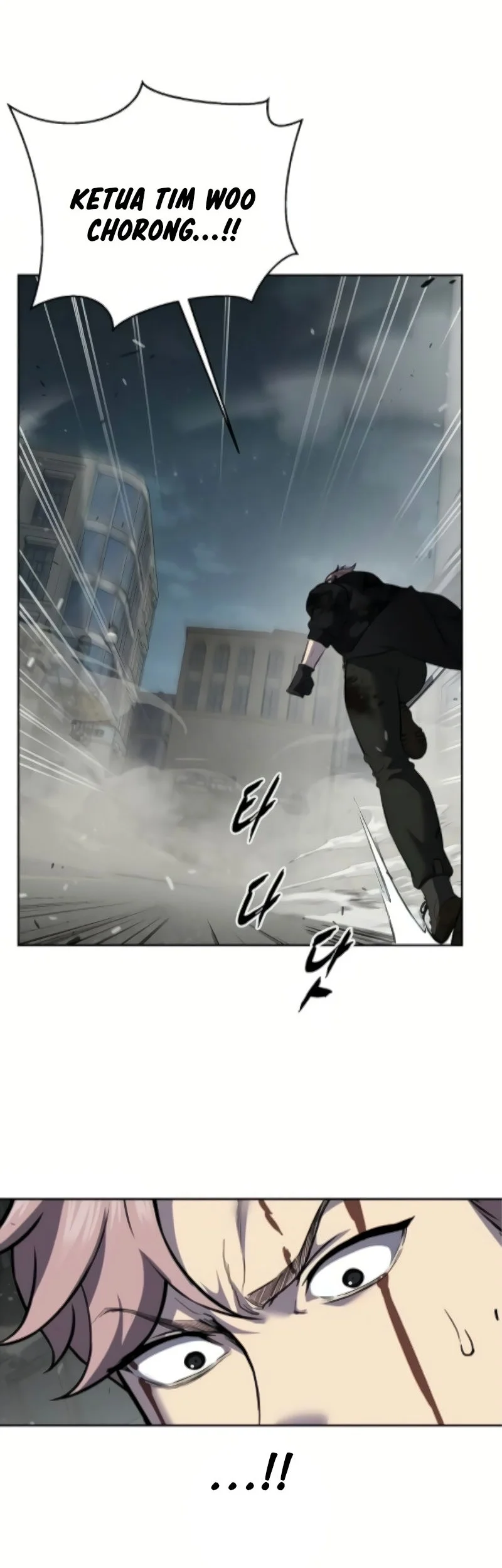 Ticket Hero S2 Chapter 108 Gambar 22