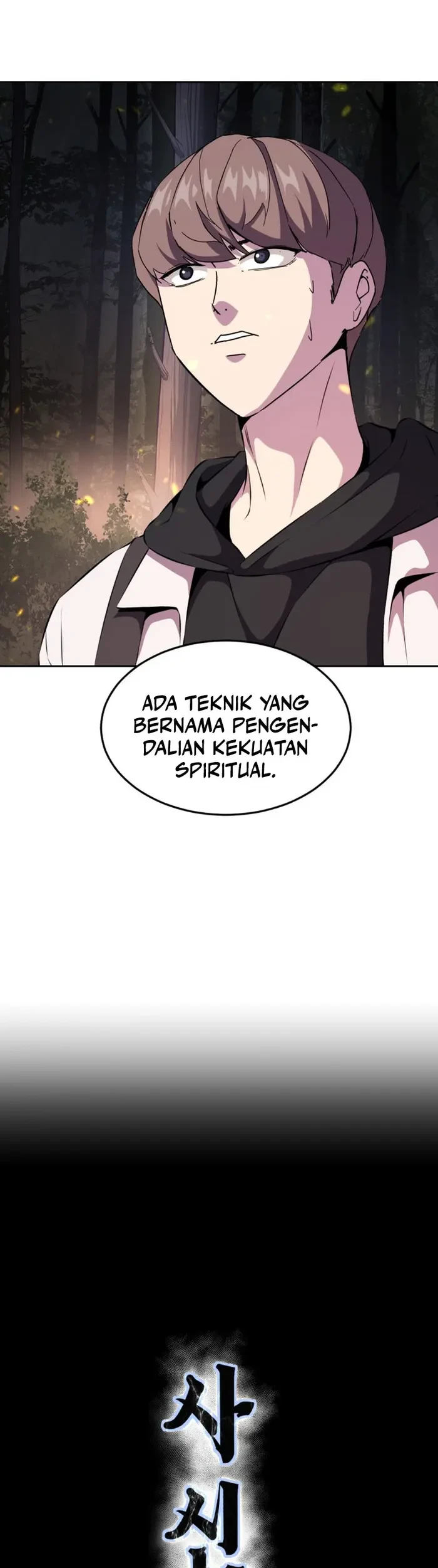 Ticket Hero S2 Chapter 11 Gambar 8